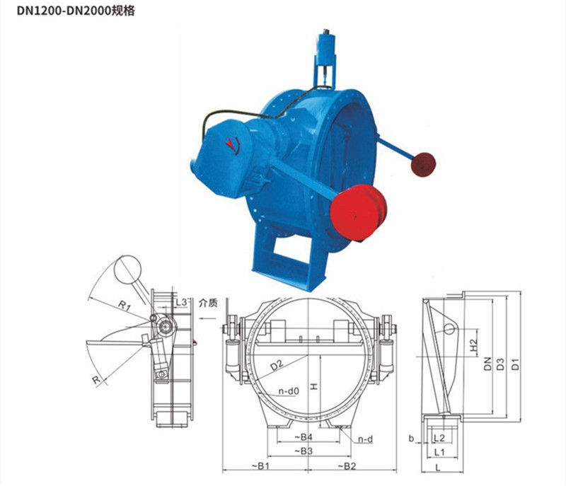 dn1200-dn2000微阻緩閉止回閥結(jié)構(gòu)圖